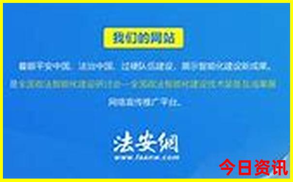 7月份哪天适合出行